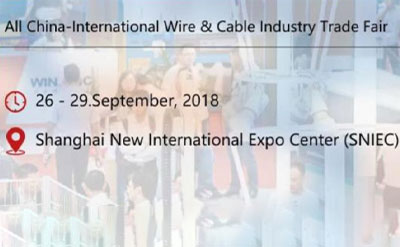 GEMWELL IN WIRE CHINA 2018