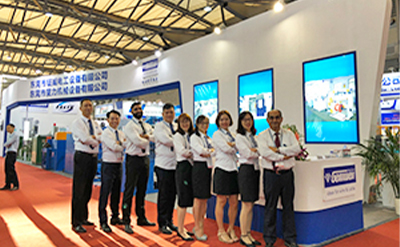 2018 Shanghai