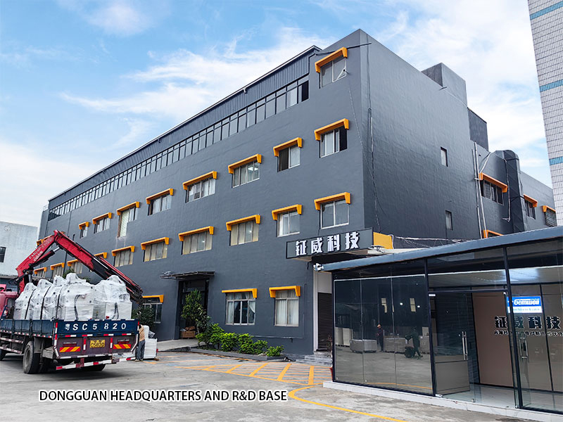 Dongguan Corporate Headquarters