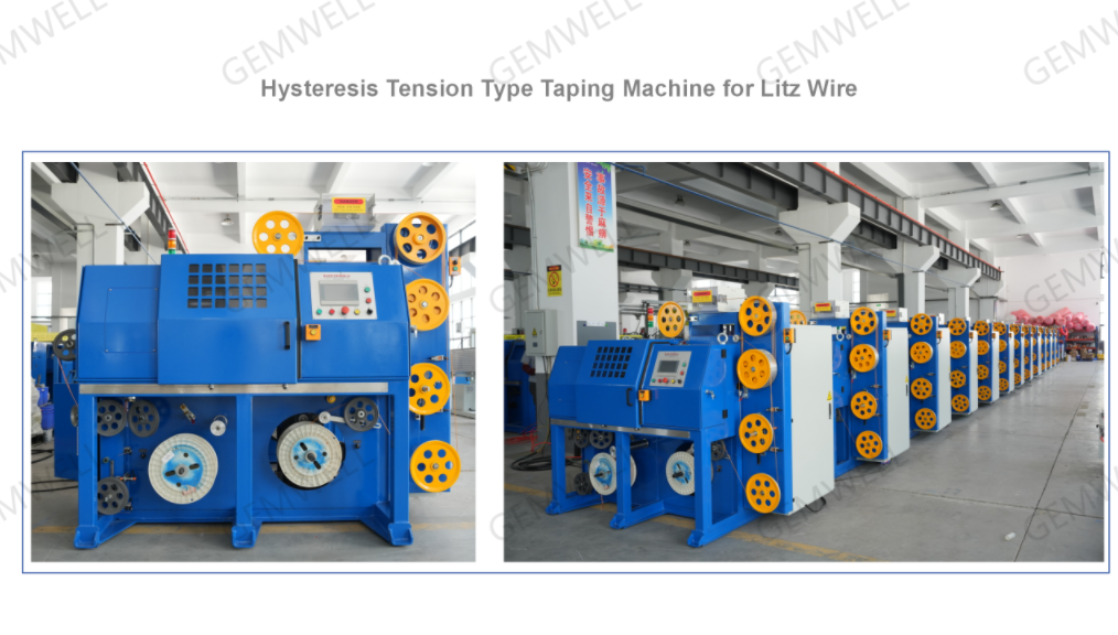 Hysteresis Tension Litz Wire Serving Machine: Efficient, Stable, Smart