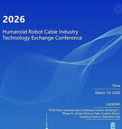 An Exploration of Key Technical Aspects in the Humanoid Robot Cable Industry