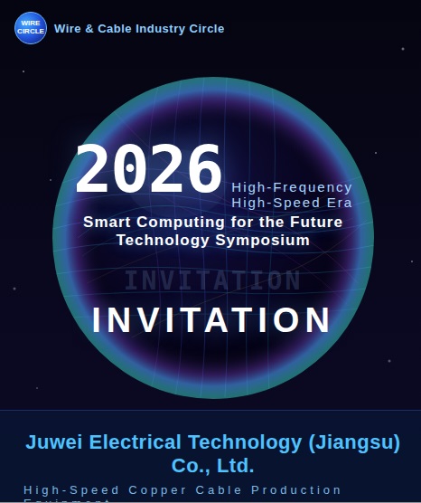 Invitation to the Intelligent Computing for Future Technologies Seminar