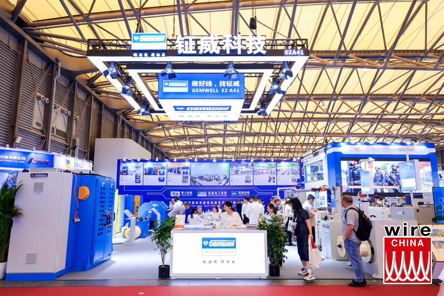 Wire China 2026 | Successful Conclusion, A New Journey Together